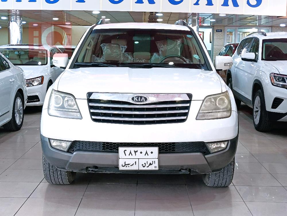 کیا مۆهاڤی